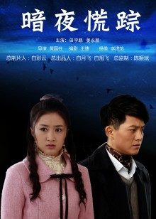 [ADV] [自行打包] [美熟母-纯爱-拔作]请永远当我妈妈 六部 汉化版 [6+6.3G][多种下载方式]